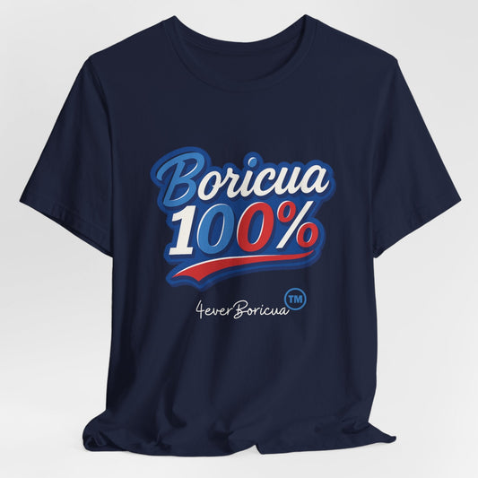 CAMISETAS PR PUERTO RICO SHIRTS UNISEX BORICUA 100% | 4EVERBORICUA