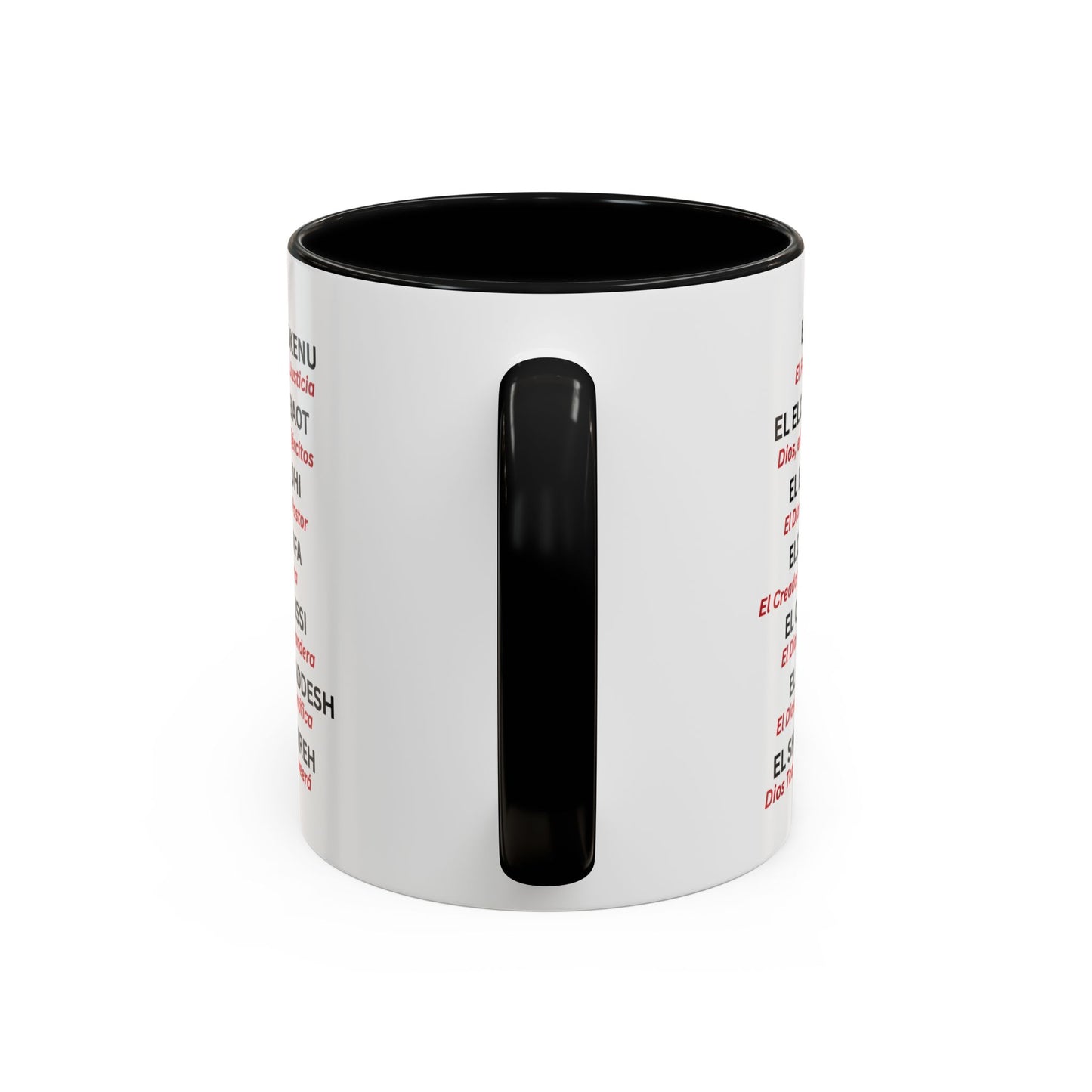 TAZA COFFEE MUG PUERTO RICO - 21 NOMBRES DE DIOS | 4EVERBORICUA