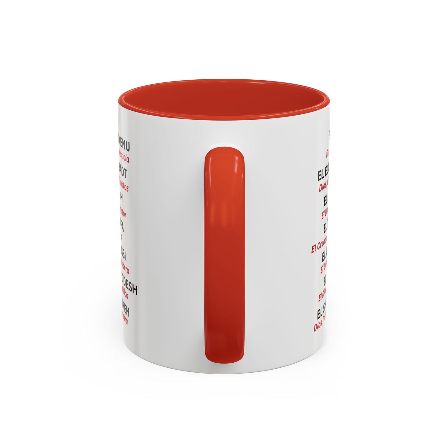 TAZA COFFEE MUG PUERTO RICO - 21 NOMBRES DE DIOS | 4EVERBORICUA